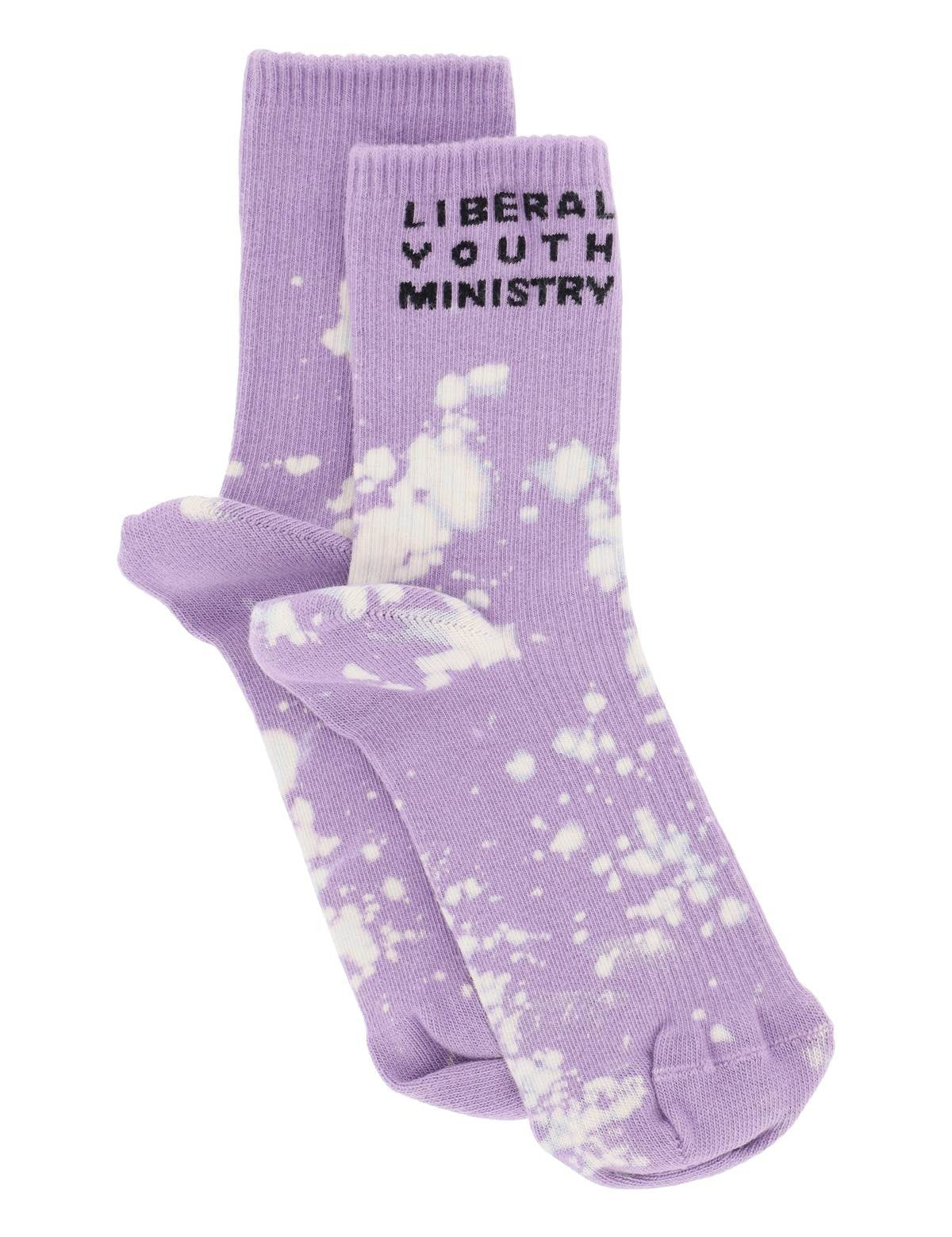 liberal-youth-ministry-logo-sport-socks_598b5f6c-4412-4810-9b8a-7cd012cd6253.jpg